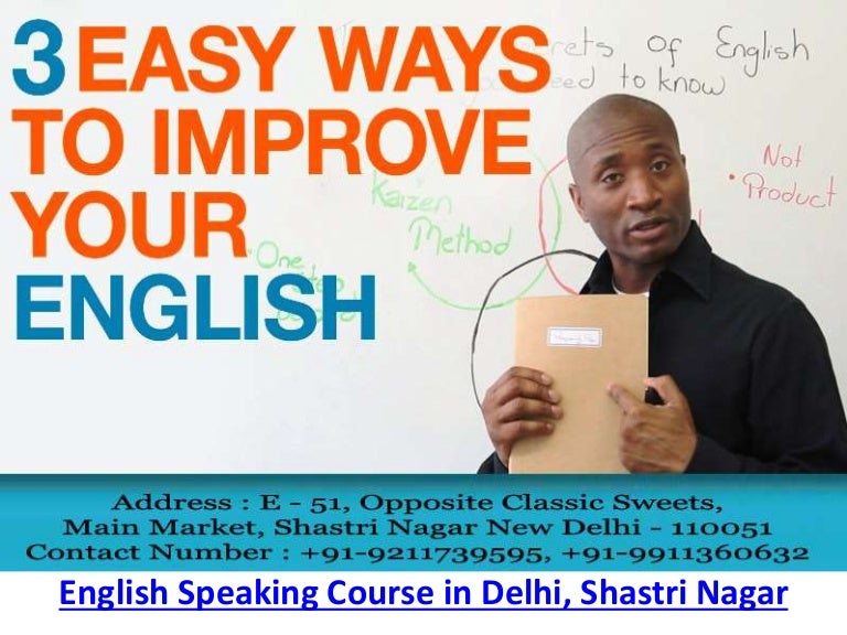 english speaking course ppt